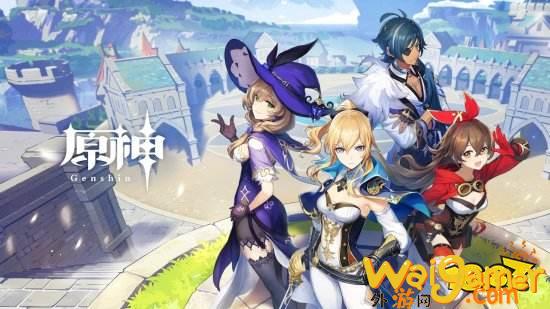 IGN评选25款最佳PC游戏 《原神》《巫师3》等在列(IGN评选)