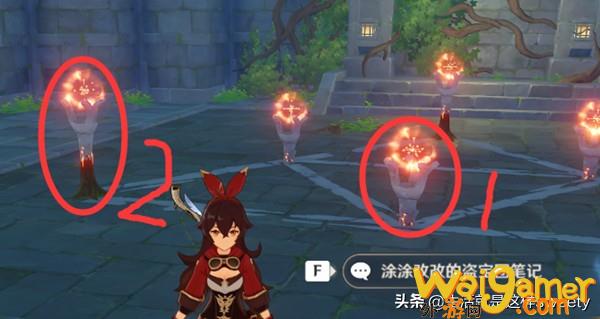 原神天尊谷解密爬塔教程（原神天遒谷遗迹解密），天尊谷如何解密