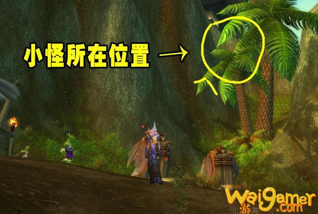 魔兽世界wlk前夕去哪刷怪(魔兽世界10.0)
