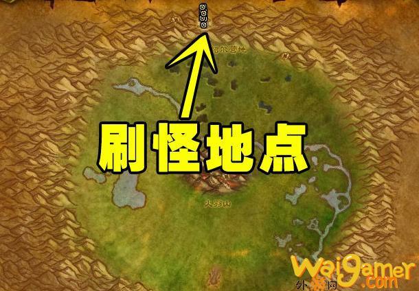 魔兽世界wlk前夕去哪刷怪(魔兽世界10.0)