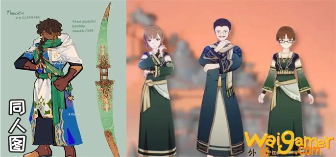 原神提纳里专武介绍