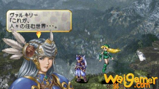 《北欧女神 蕾娜斯》PS4/5移植版 将于9月29日推出