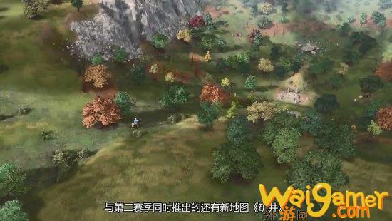 《帝国时代4》发布新赛季“地图怪物”中文预告 全新地图、战利品奖励