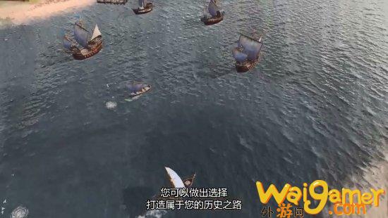 《帝国时代4》发布新赛季“地图怪物”中文预告 全新地图、战利品奖励