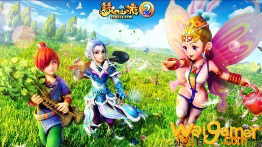 梦幻西游18门派都有哪些（18门派相克关系介绍）(梦幻西游18门派活动时间)