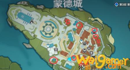 原神慕风蘑菇采集地点有哪些(原神慕风蘑菇采集地点视频)