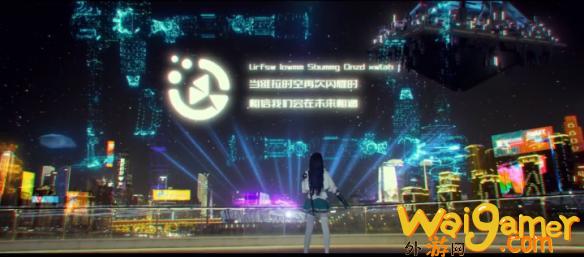 《幻塔》夏日整“新活”，成零氪党福音？