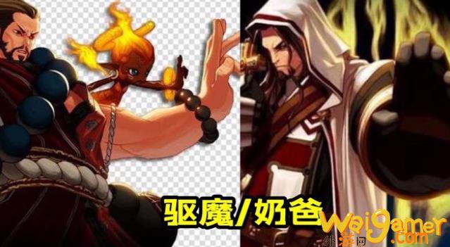 DNF驱魔105护石怎么选(dnf驱魔105级武器)