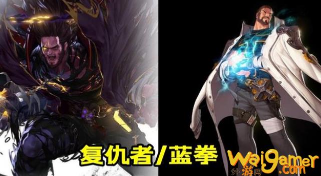 DNF复仇者105护石怎么选(dnf复仇者技能加点图)