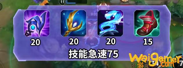 lol暮光之眼出装（英雄联盟暮光之眼出装思路）(lol暮光星灵台词)