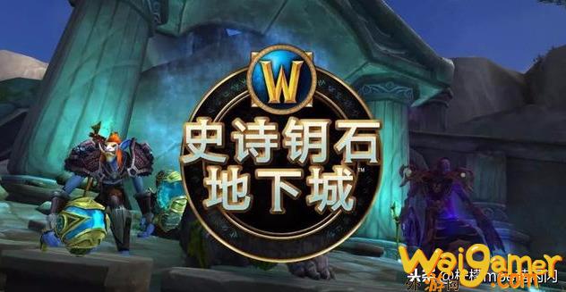 8.3职业如何选择？（魔兽世界最热门职业）(初中如何选职业学校)