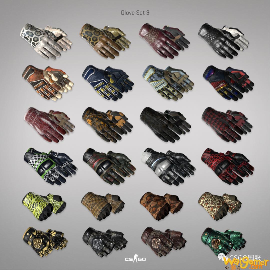 csgo反冲武器箱有什么(csgo怎么卖武器)