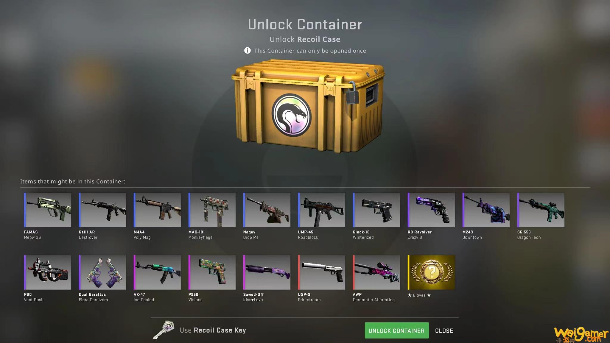 csgo反冲武器箱有什么(csgo怎么卖武器)
