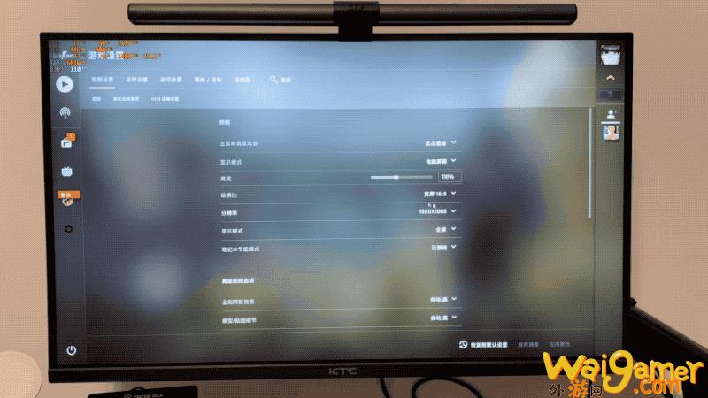 csgo分辨率设置多少好？（csgo分辨率的设置要求）(csgo分辨率设置多少好笔记本)