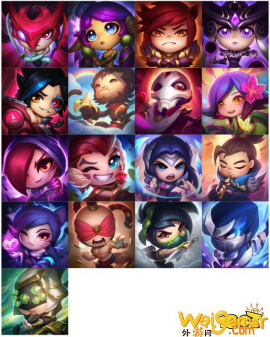 《LOL》蓝色精萃商店将半价开启 本次结束将关闭改版(lol蓝色精粹商店多久开一次)
