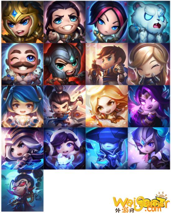 《LOL》蓝色精萃商店将半价开启 本次结束将关闭改版(lol蓝色精粹商店多久开一次)