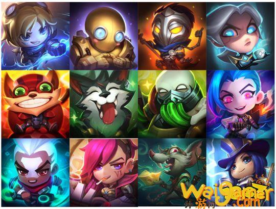 《LOL》蓝色精萃商店将半价开启 本次结束将关闭改版(lol蓝色精粹商店多久开一次)