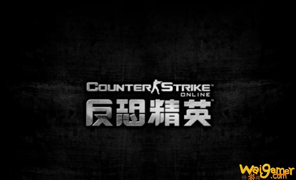 cs捉迷藏模式情况介绍（堡垒之夜逃脱攻略是什么）(cs捉迷藏是哪个游戏)