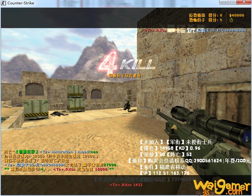 cs1.6cdk（cs1.6cdk用cs软件行不行？）(cs1.6cdkey三个框)