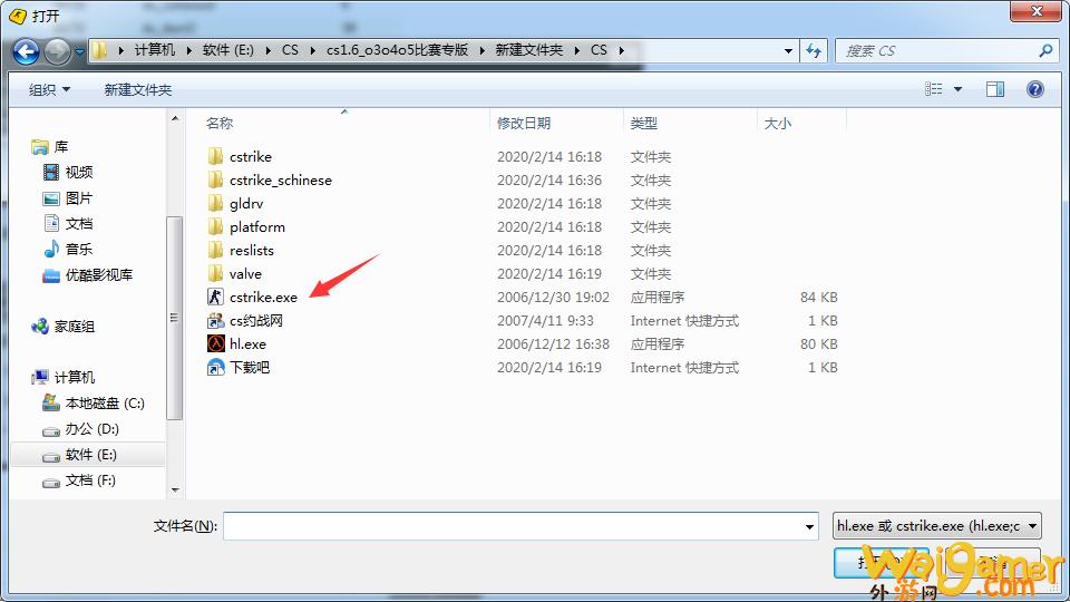 cs1.6cdk（cs1.6cdk用cs软件行不行？）(cs1.6cdkey三个框)