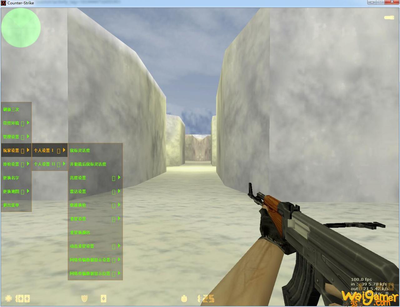 cs1.6cdk（cs1.6cdk用cs软件行不行？）(cs1.6cdkey三个框)