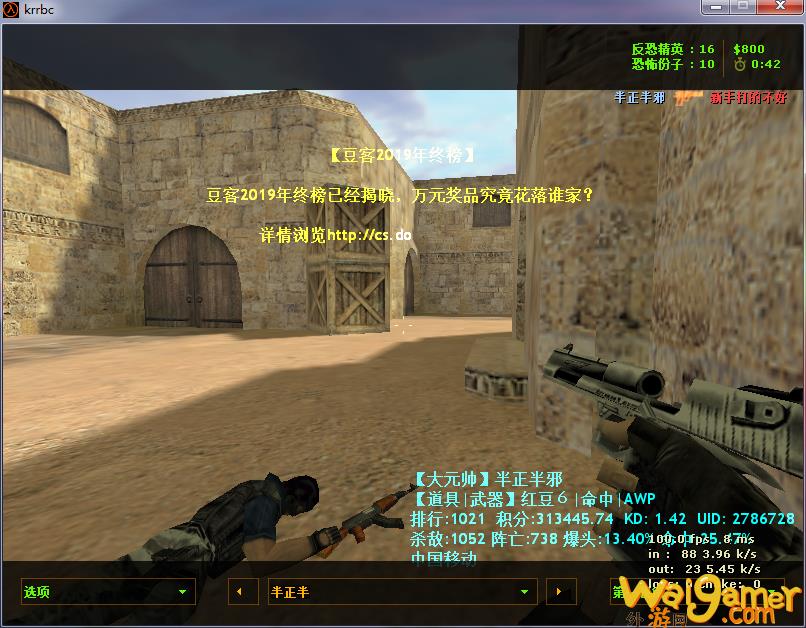 cs1.6cdk（cs1.6cdk用cs软件行不行？）(cs1.6cdkey三个框)