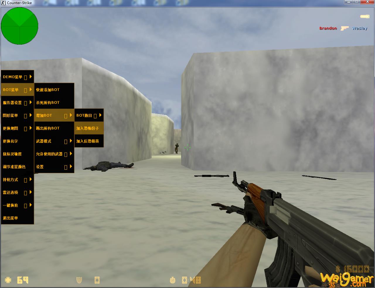 cs1.6cdk（cs1.6cdk用cs软件行不行？）(cs1.6cdkey三个框)