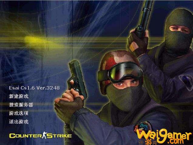 cs1.6cdk（cs1.6cdk用cs软件行不行？）(cs1.6cdkey三个框)