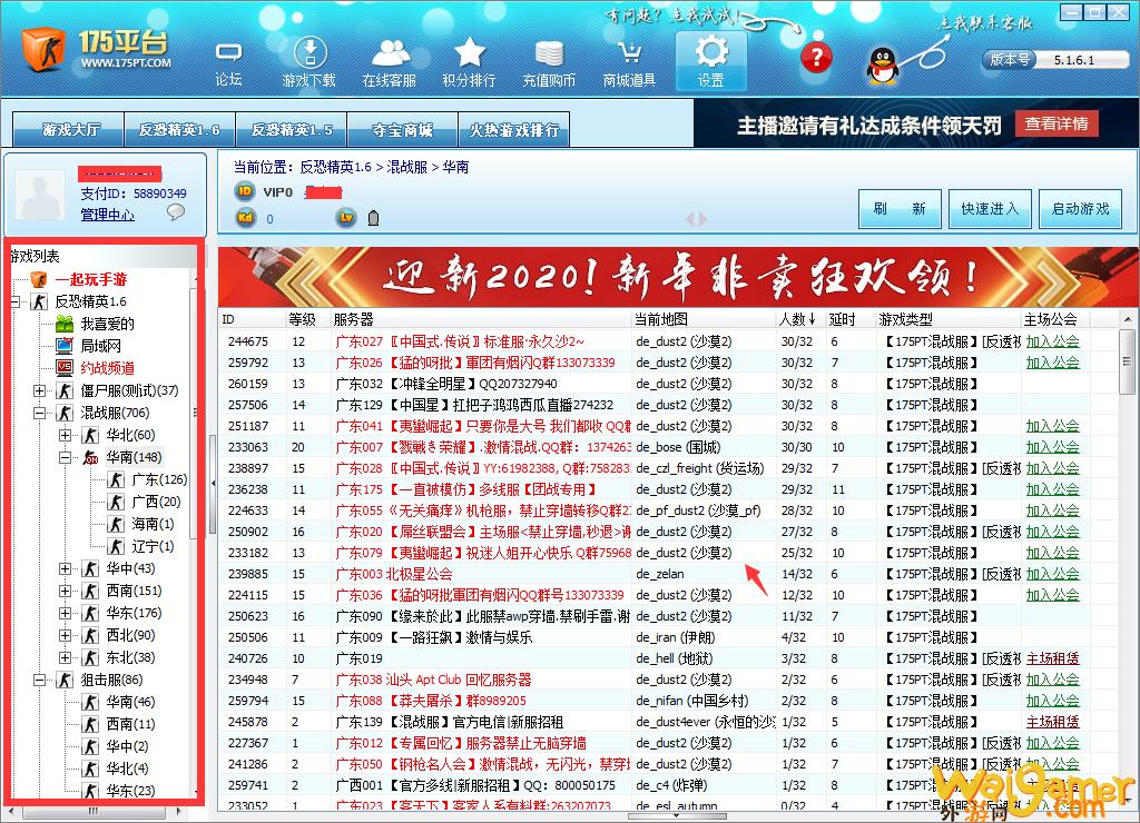 cs1.6cdk（cs1.6cdk用cs软件行不行？）(cs1.6cdkey三个框)