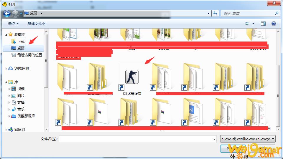 cs1.6cdk（cs1.6cdk用cs软件行不行？）(cs1.6cdkey三个框)