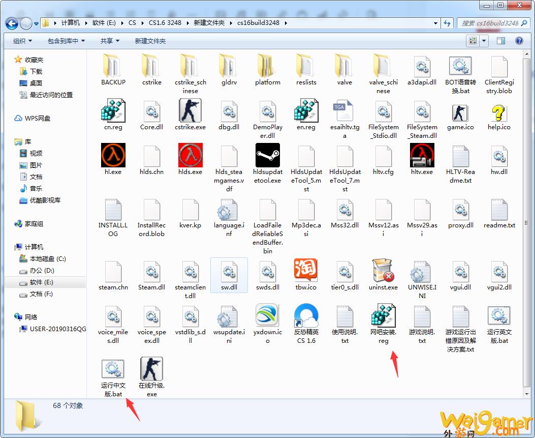 cs1.6cdk（cs1.6cdk用cs软件行不行？）(cs1.6cdkey三个框)