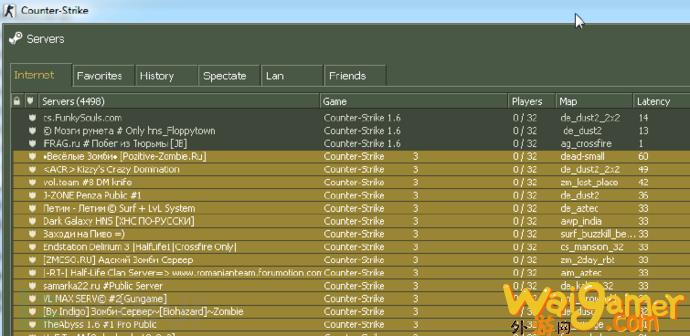 cs1.6服务器（cs1.6服务器传播渠道怎么了？）(cs16服务器大全)