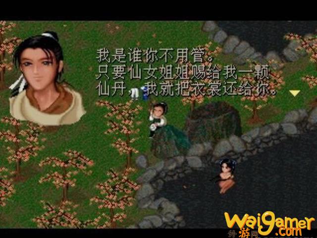 cs1.6中文（反恐精英cs1.6游戏），cs16中文版 ，反恐精英，CS CS1.6中文版下载