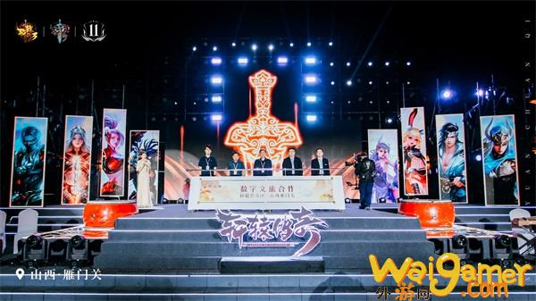 “梦回雁门”轩辕传奇端游10周年暨IP周年庆典今日开启