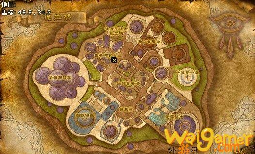 魔兽世界wlk采药训练师在哪(魔兽世界wlk双采同时显示)