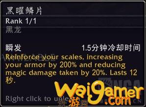 魔兽世界10.0唤魔师湮灭专精技能效果演示(魔兽世界10.0强势职业)