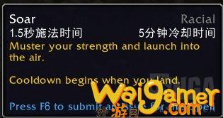 魔兽世界10.0唤魔师湮灭专精技能效果演示(魔兽世界10.0强势职业)