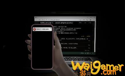 《纸嫁衣4红丝缠》发售日期确定 定档7月29日双端上线(纸嫁衣4红丝缠下载)