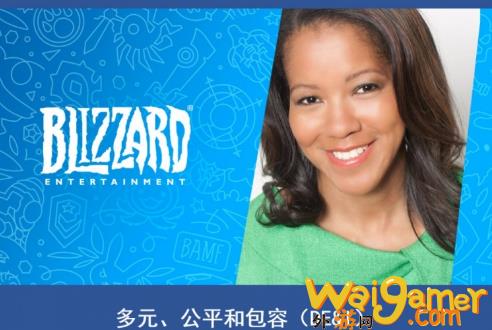 正式服玩家福报 为包容所有群体 魔兽世界将取消性别设定