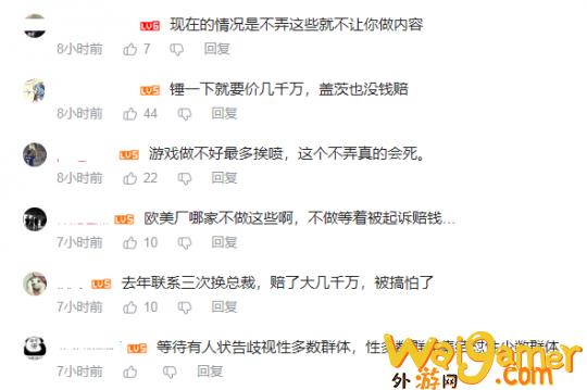 正式服玩家福报 为包容所有群体 魔兽世界将取消性别设定