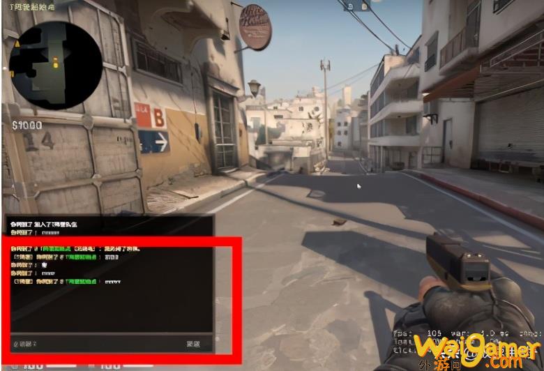 csgo按什么键说话？（csgo怎么打字聊天？）(csgo按什么键控制电脑)