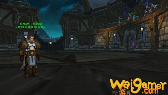 魔兽世界巫妖王之怒怀旧服分几个阶段(魔兽世界巫妖王之怒怀旧服)