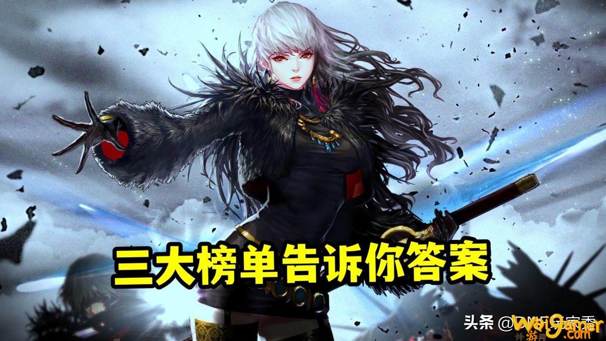 dnf女法师转什么职业好2020（女鬼剑士转什么职业好）(dnf女法师转什么好)