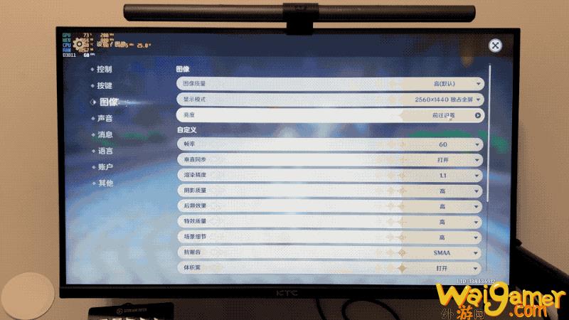 csgo分辨率设置多少好？（csgo分辨率的设置要求）(csgo分辨率设置多少好笔记本)