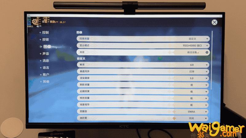 csgo分辨率设置多少好？（csgo分辨率的设置要求）(csgo分辨率设置多少好笔记本)