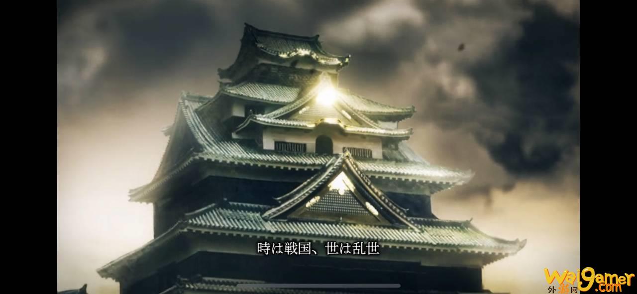 《信长之野望 霸道》CBT  试玩心得纪录 互相争夺领土的攻城战激发肾上腺素