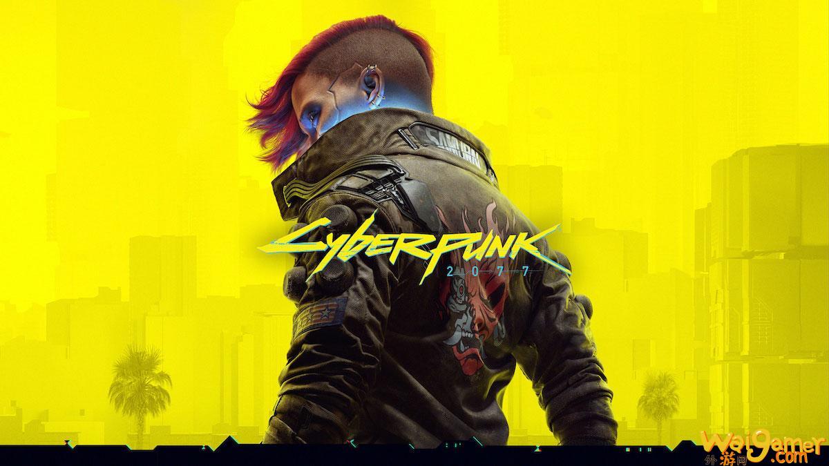 CDPR因《Cyberpunk  2077》重创 市值被《消逝的光芒2》Techland超越