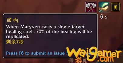 魔兽世界10.0唤魔师治疗专精技能效果演示(魔兽世界10.0最新消息)