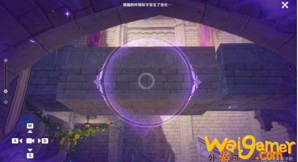 原神2.8幻境海螺位置第四天位置在哪(原神2.8幻境海螺什么时候更新)