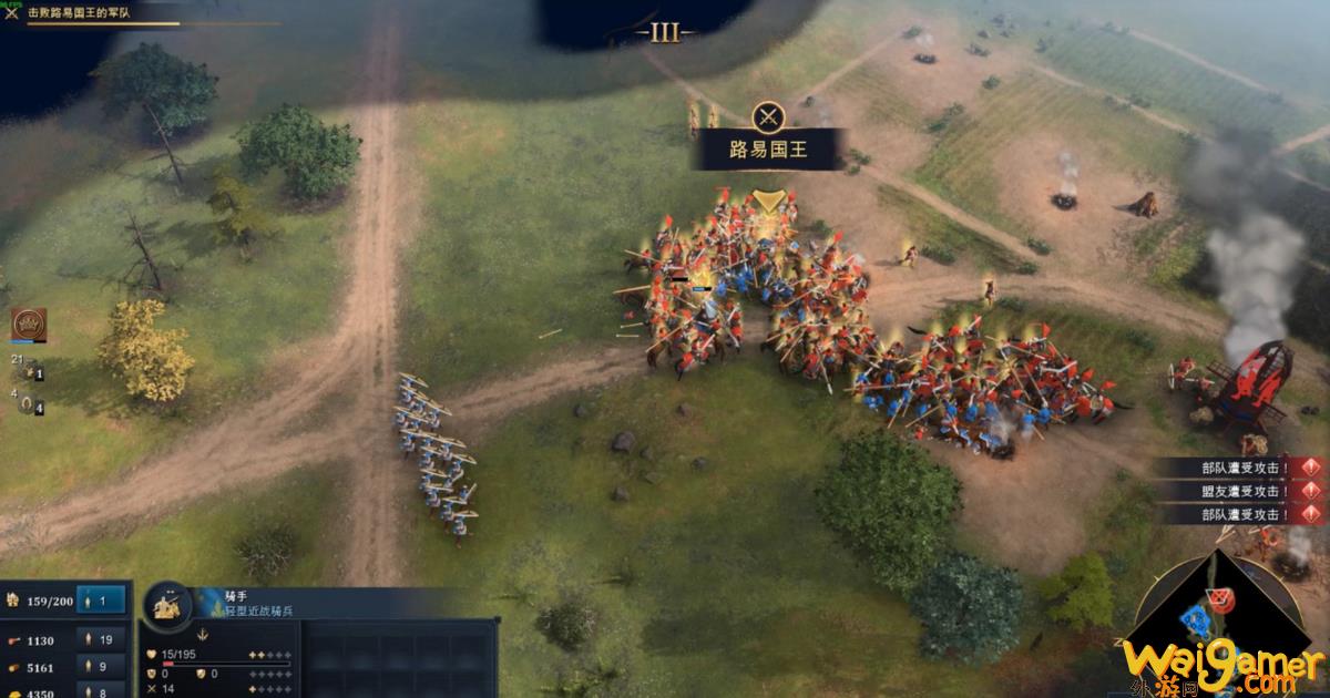 帝国时代4兵种克制（帝国时代4评测）(帝国时代4兵种克制图)